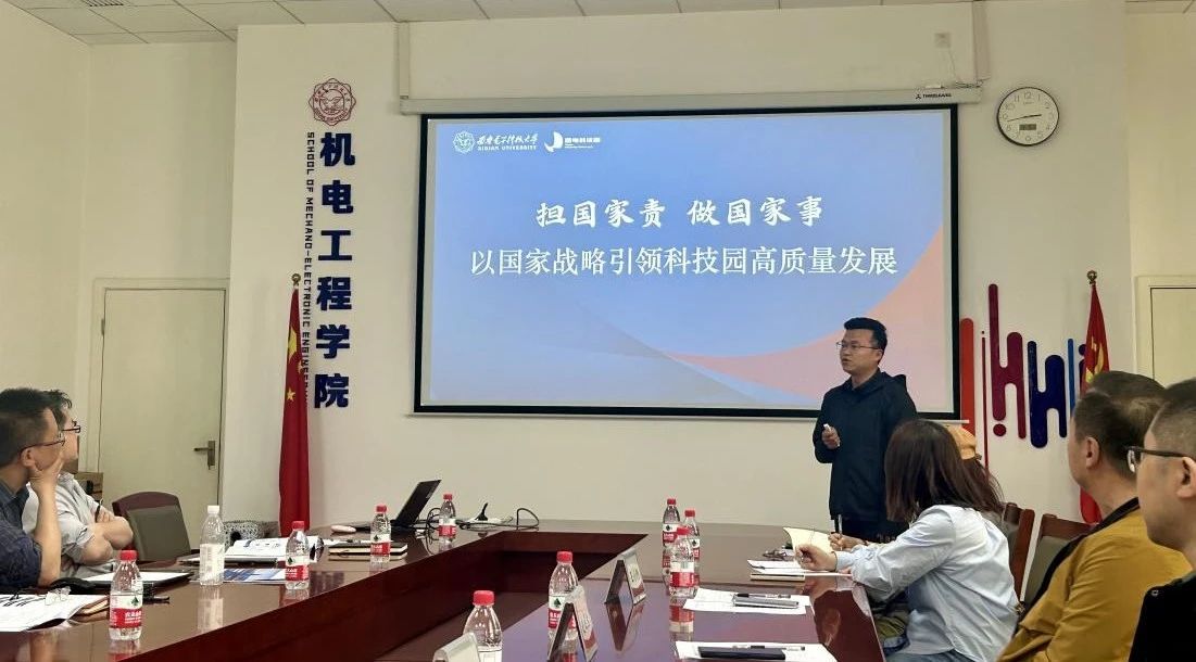 1744599400465627.jpg 微信图片_20250414105554.jpg