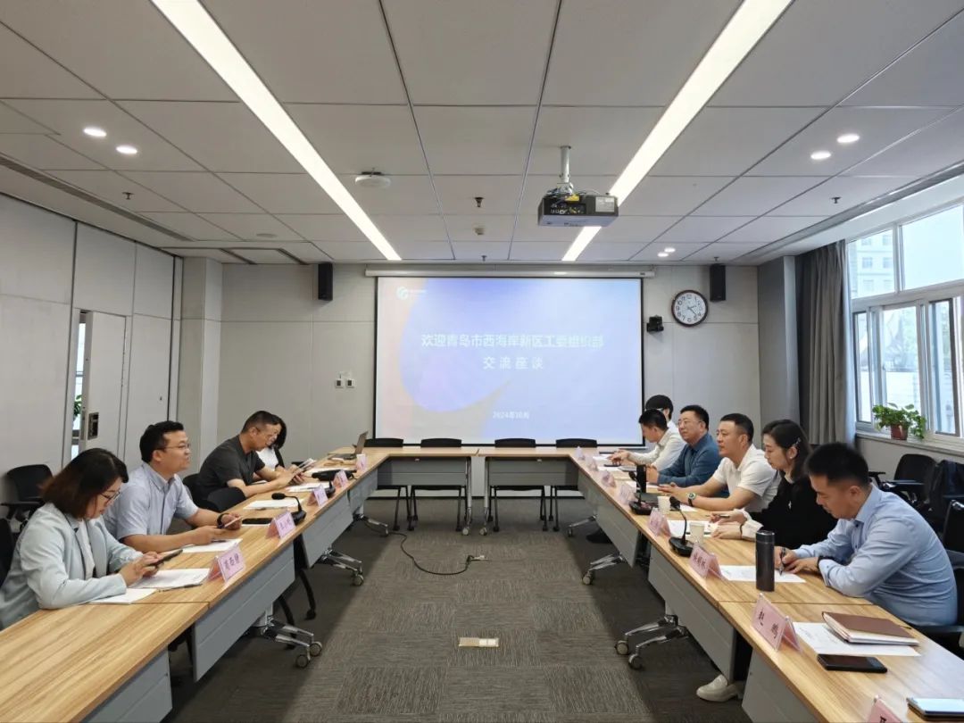 深化合作，共赢未来|多地政府领导莅临西电科技园考察交流