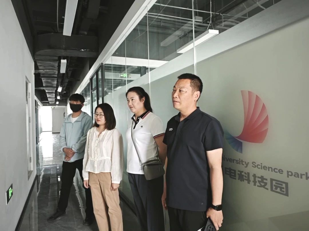 深化安全管理 护航企业发展|西电科技园开展节前安全大检查